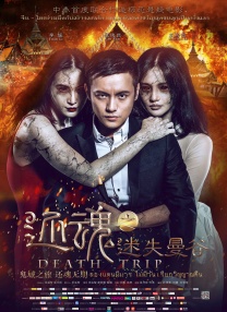妈妈的诱惑